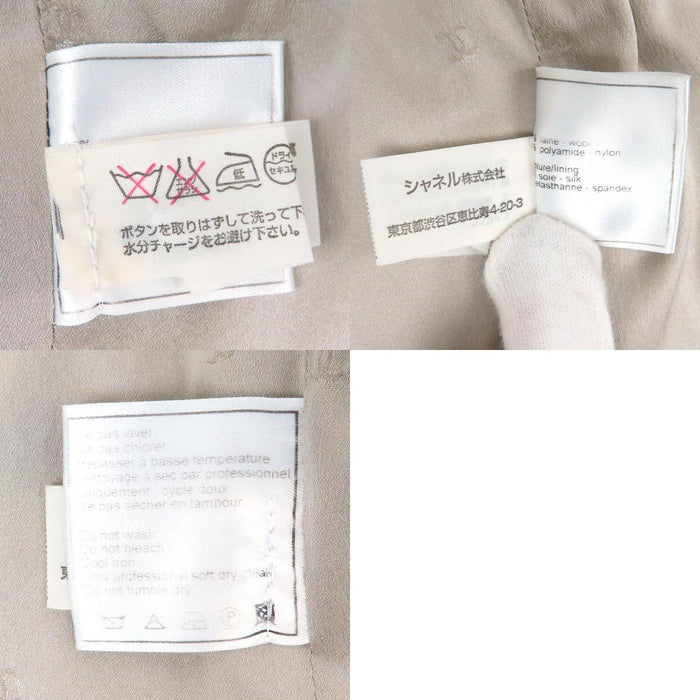 CHANEL 
99A COCO CC シルバーカラー金具 
ロゴ ツイード ジャケット