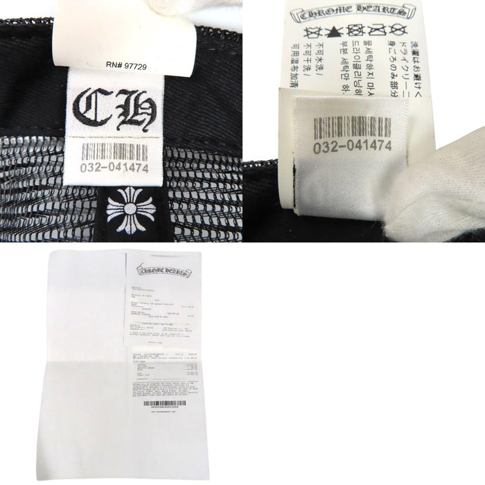 CHROME HEARTS 
HONOLULU Cross Ball CH Plus 
CH Plus Trucker Cap