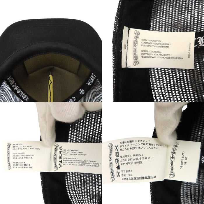 CHROME HEARTS 
HONOLULU Cross Ball CH Plus 
CH Plus Trucker Cap