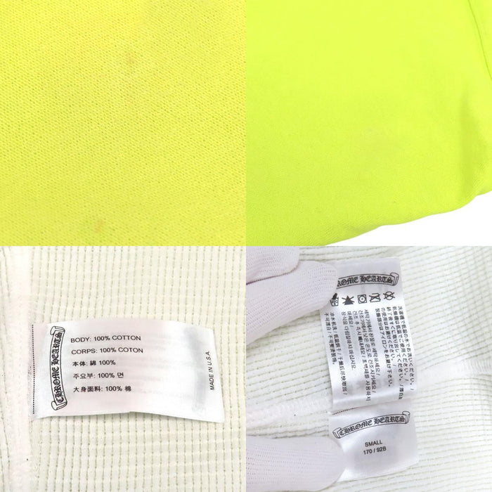 CHROME HEARTS 
CH MATTY BOY PPO CHAIN GAME スクロールラベル スウェット 
マッティボーイ チェーンゲーム ダガー ジップアップ パーカー