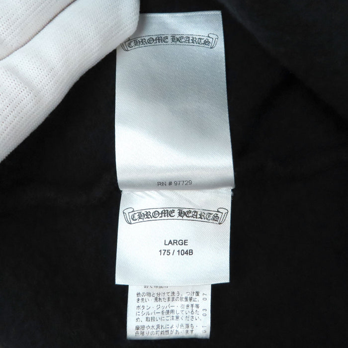 CHROME HEARTS 
CH Vertical logo スクロールラベル アームロゴ フーディ 
ヴァーティカル ロゴ スウェット パーカー
