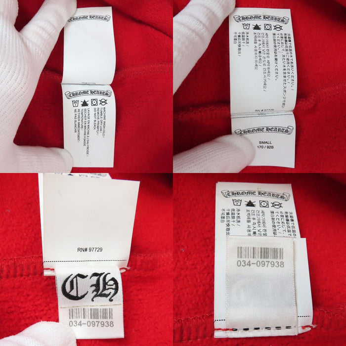 CHROME HEARTS  
CH Sweat à demi-fermeture éclair Dague Zip avec étiquette Scroll  
SAILIN ON Sweat à demi-fermeture éclair 1/2 Zip