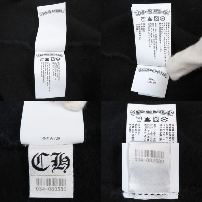 CHROME HEARTS 
フーディ スウェット 裏起毛 コットン 
SAILIN ON HD PLVR セメタリークロス パーカー