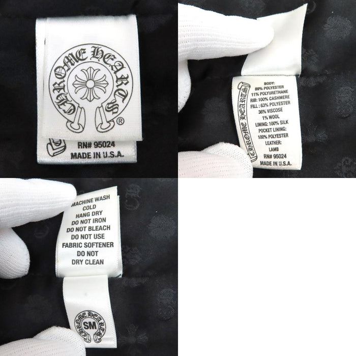 CHROME HEARTS 
CH PAPA ダガージップ 
PAPA VEST クロスパッチ キルティング ジップアップ ベスト