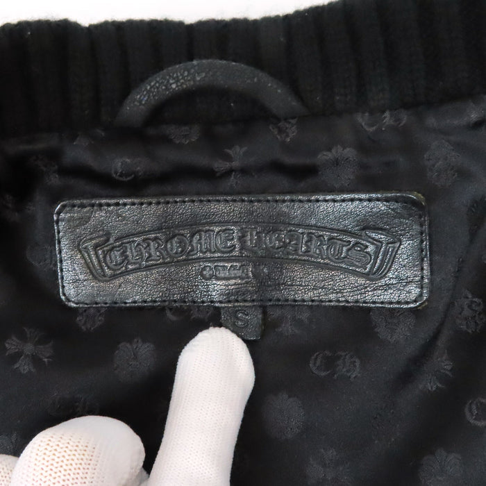 CHROME HEARTS 
CH PAPA ダガージップ 
PAPA VEST クロスパッチ キルティング ジップアップ ベスト