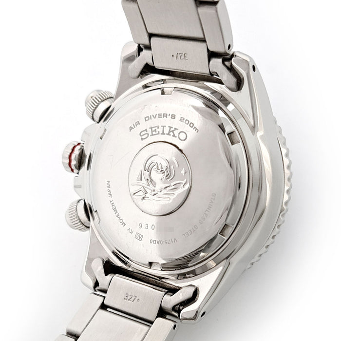 SEIKO 
プロスペックス ダイバーズ200M 
箱ギャラ付