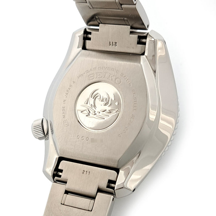 SEIKO 
プロスペックス マリーンマスター 
箱ギャラ付