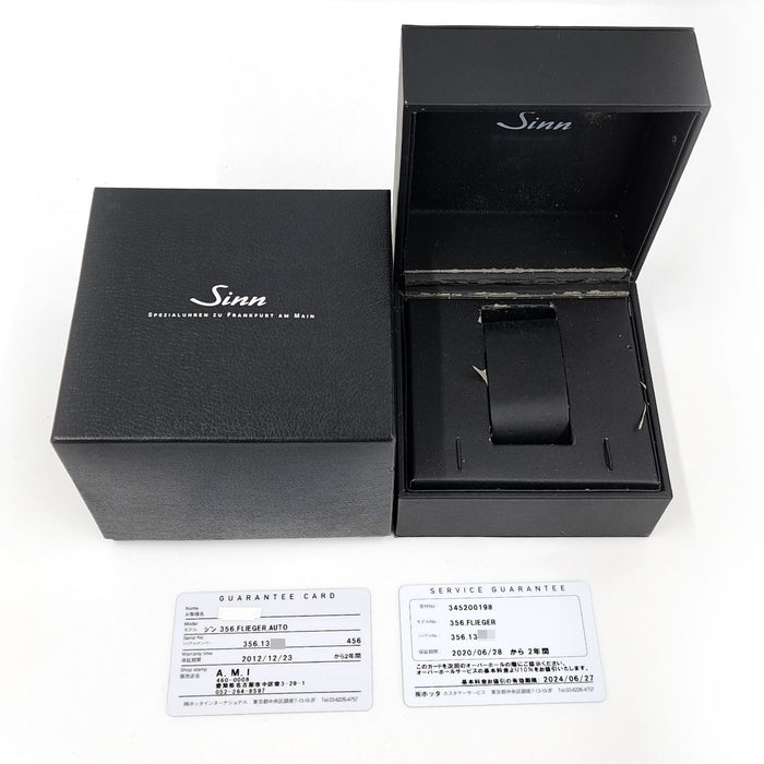 Sinn 
Flieger Chronograph 
With Box and Warranty Card