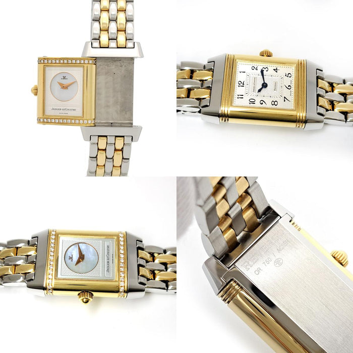 JAEGER-LECOULTRE  
Reverso Duetto Lunette Diamants  
Avec boîte et certificat