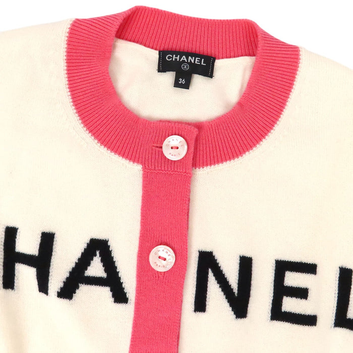 CHANEL 
COCO CC ニット 
ロゴ バイカラー カシミヤ カーディガン