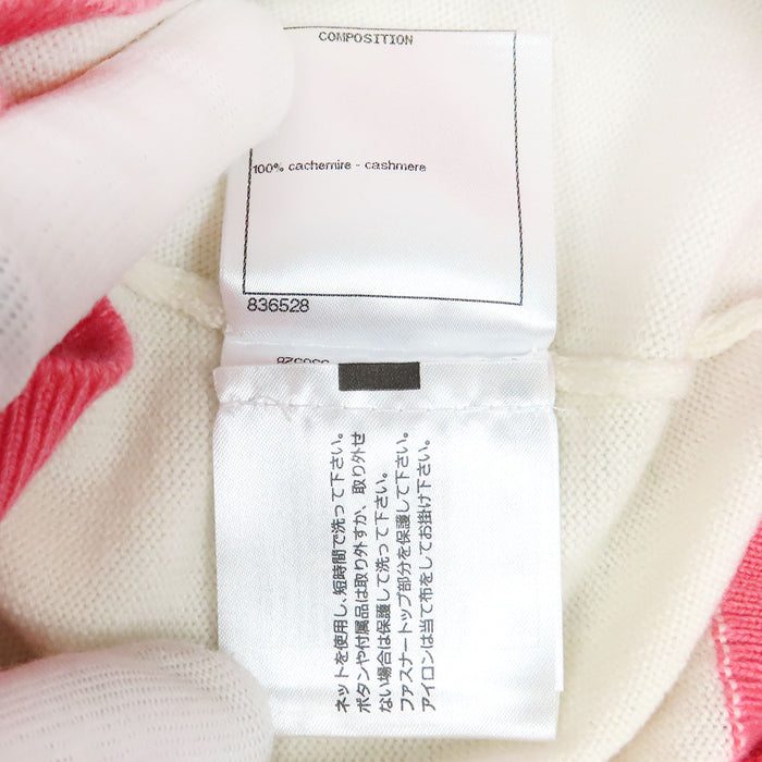 CHANEL 
COCO CC ニット 
ロゴ バイカラー カシミヤ カーディガン