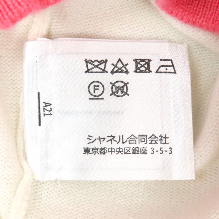 CHANEL 
COCO CC Knit 
Logo Bicolor Cashmere Cardigan