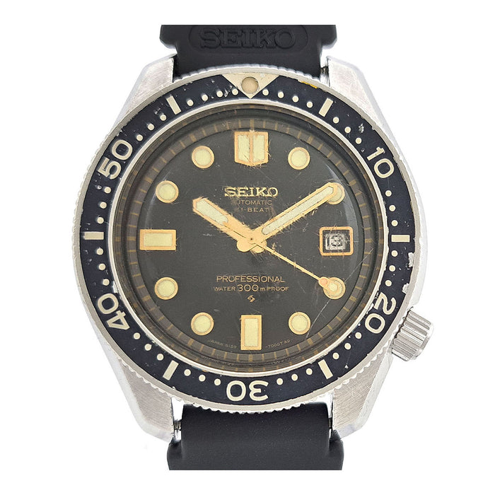 SEIKO 專業潛水錶