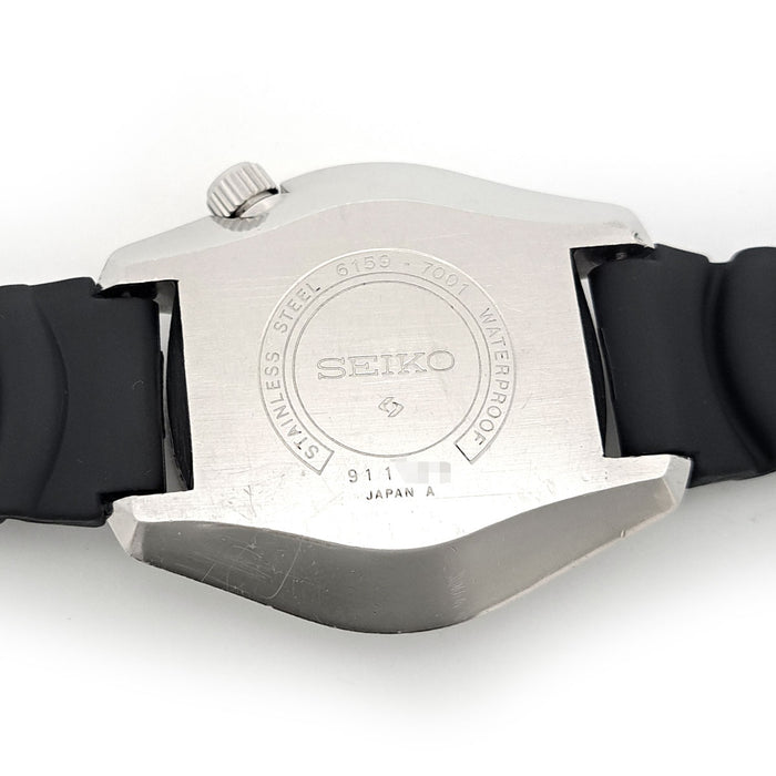 SEIKO 專業潛水錶