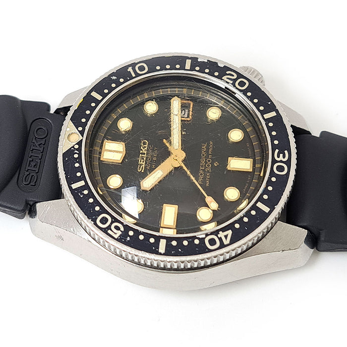 SEIKO 專業潛水錶