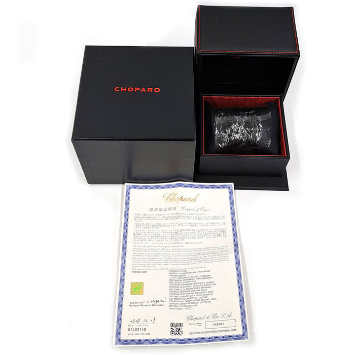 Chopard  
超級快手計時碼錶  
附盒及保卡