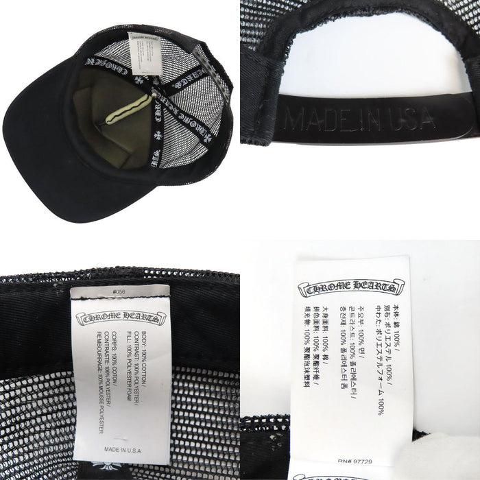 CHROME HEARTS 
パリ限定 CHプラス コットン メッシュ 
ロゴ 刺繍 トラッカーキャップ