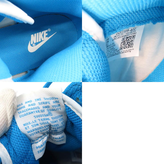 NIKE 
NIKE DUNK HI RETRO レースアップ 
ダンクハイ レトロ ハイカット スニーカー