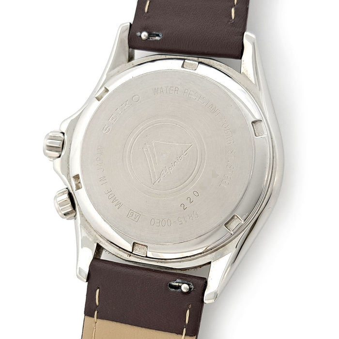 SEIKO 
Alpiniste