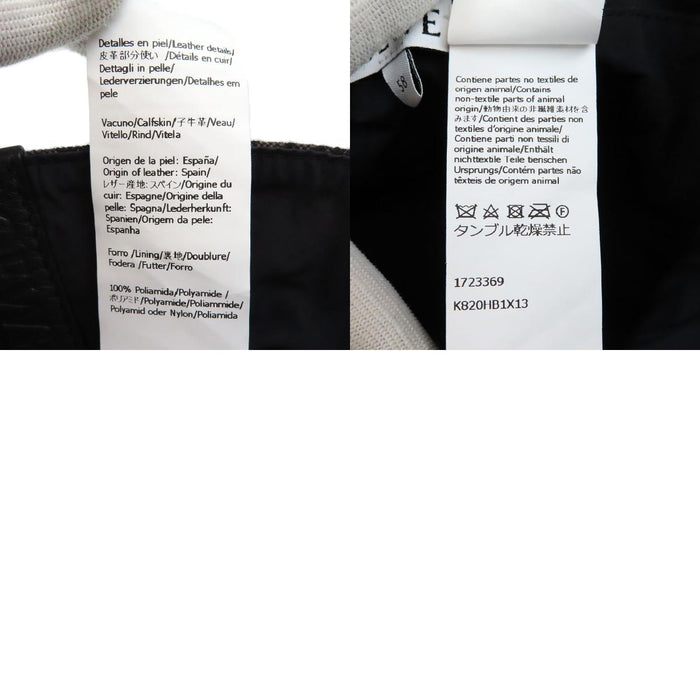 LOEWE 
Cappello a secchiello reversibile in cotone con logo e motivo anagramma