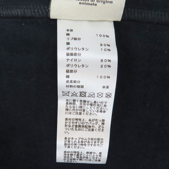 HERMES  
Leather Patch Sweatshirt  
Metallerie au Carre Metalier au Carre Hoodie