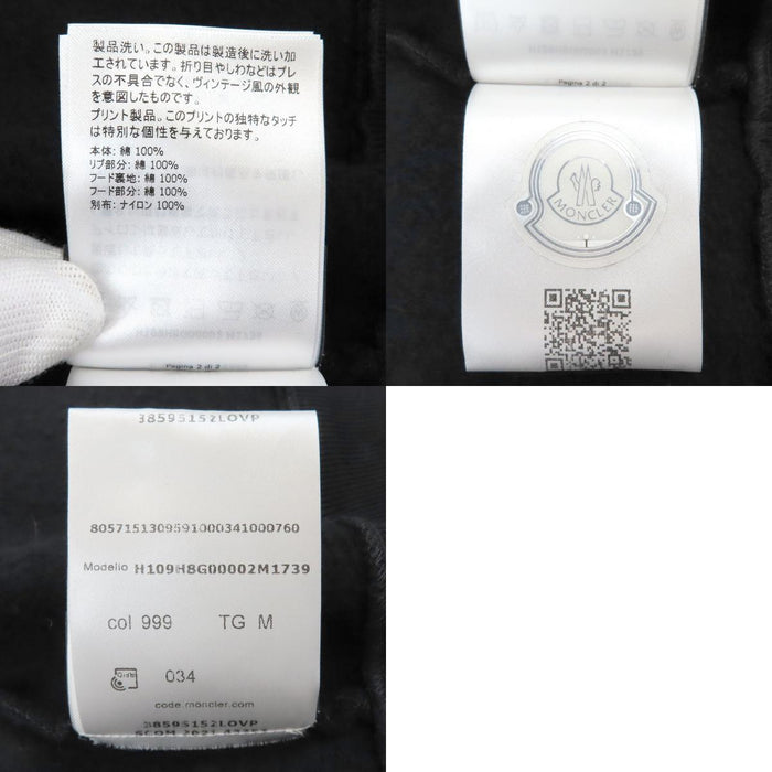 MONCLER  
Hoodie Back Logo Sweatshirt  
Craig Green Collaboration Zip-Up Parka  
Moncler Genius
