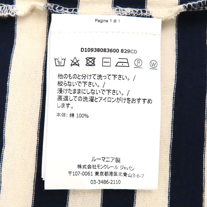 MONCLER 
Patch logo in cotone 
Maglia girocollo a righe con maniche corte