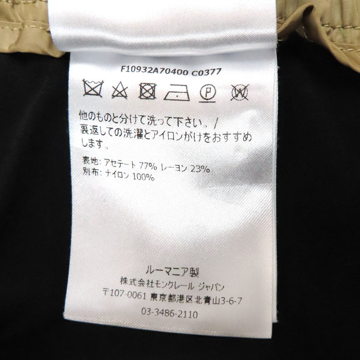 MONCLER
Pantaloni in nylon con logo e banda laterale
Pantaloni da tuta
