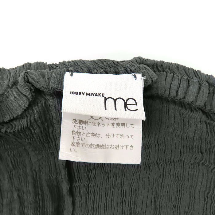 ISSEY MIYAKE
ミーイッセイミヤケ
Cardigan plissettato
me ISSEY MIYAKE