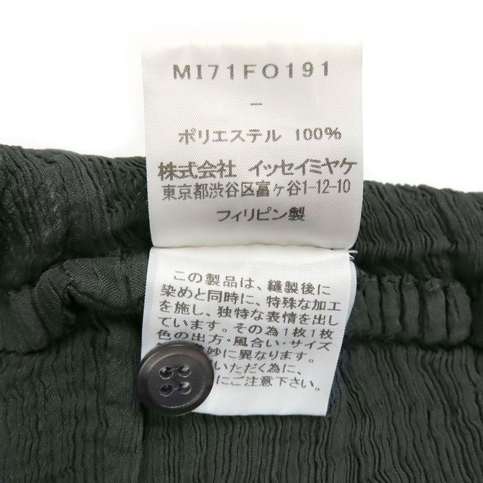 ISSEY MIYAKE
ミーイッセイミヤケ
Cardigan plissettato
me ISSEY MIYAKE