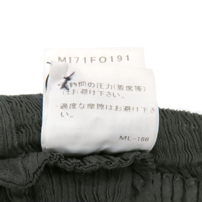 ISSEY MIYAKE
ミーイッセイミヤケ
Cardigan plissettato
me ISSEY MIYAKE