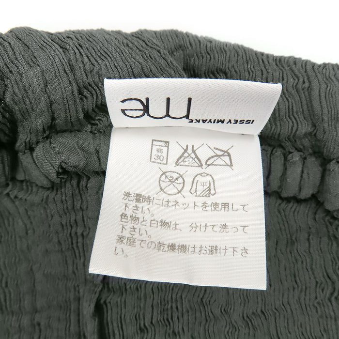 ISSEY MIYAKE
ミーイッセイミヤケ
Cardigan plissettato
me ISSEY MIYAKE