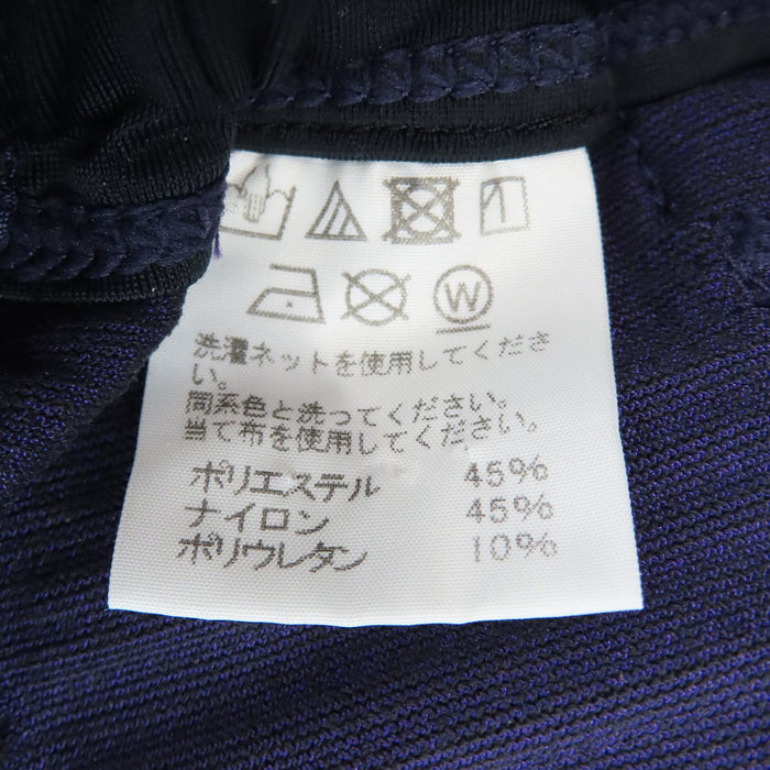 ISSEY MIYAKE 
リブ ナイロン 
プリーツ ガウチョパンツ
