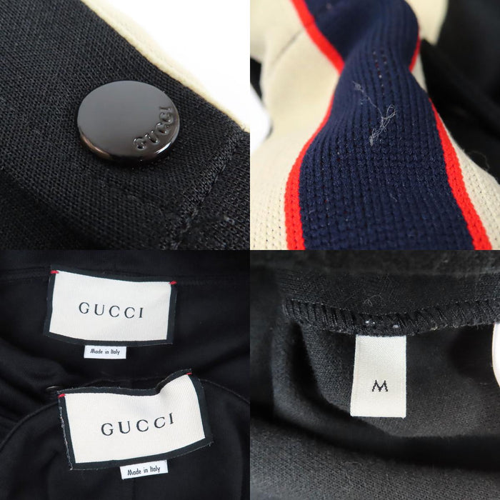 GUCCI 
GG サイドロゴ ロゴボタン ハーフパンツ 
ロゴ テクニカルジャージー アームチェンジ パーカー セットアップ
