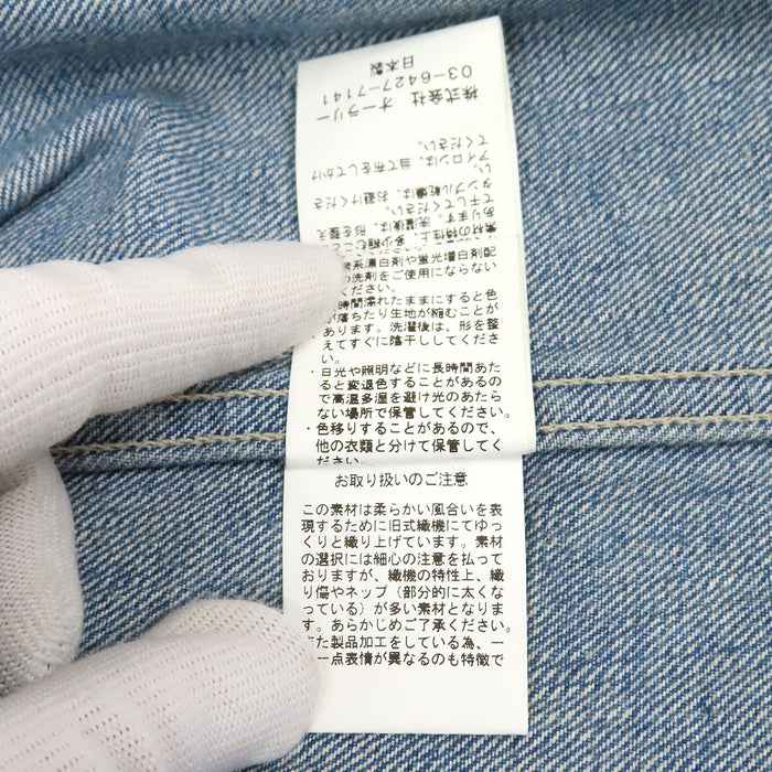 25SS AURALEE SELVEDGE FADED LIGHT DENIM BLOUSON Logo Button 
Auralee Selvedge Faded Light Denim Blouson