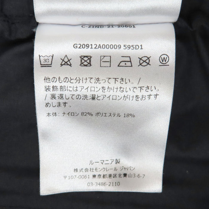 MONCLER 
Pantalone sportivo in nylon 
Pantalone da tuta sportivo
