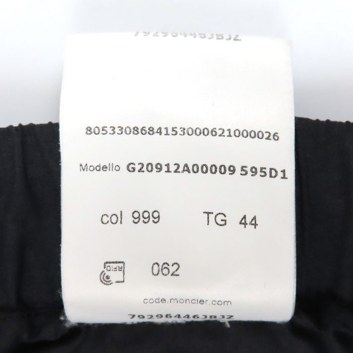 MONCLER 
Pantalone sportivo in nylon 
Pantalone da tuta sportivo