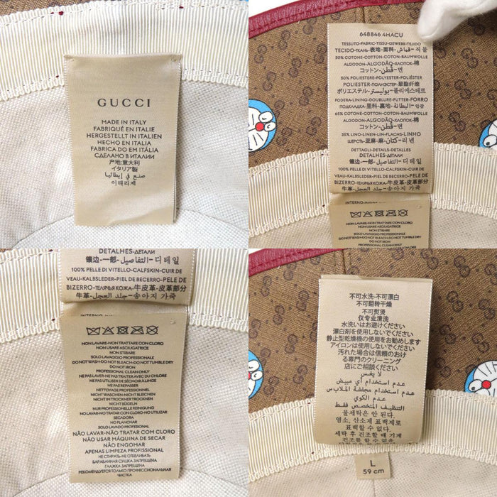 GUCCI  
全圖案皮革棉質微型GG  
哆啦A夢聯名迷你GG Supreme水桶帽