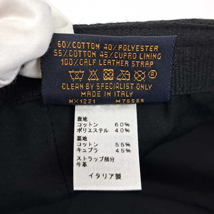 LOUIS VUITTON 
LV ロゴ 総柄 レザーベルト 
モノグラム エッセンシャル キャップ