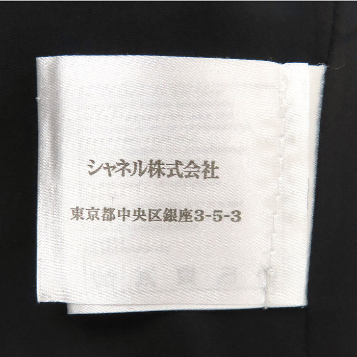CHANEL 
COCO CC ココボタン 
ココマーク ラメ ツイード ノースリーブ ワンピース
