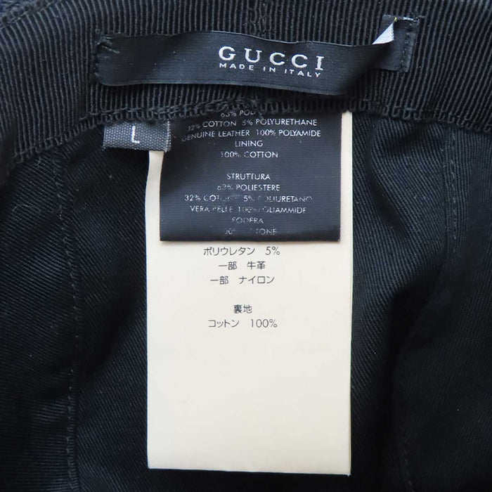 GUCCI 
ロゴ 総柄 ウェブストライプ 
GGキャンバス シェリーライン バケットハット