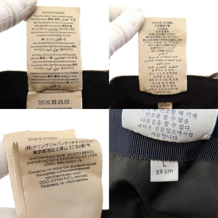 GUCCI
Casquette de baseball en toile GG à logo imprimé intégral avec bande Sherley