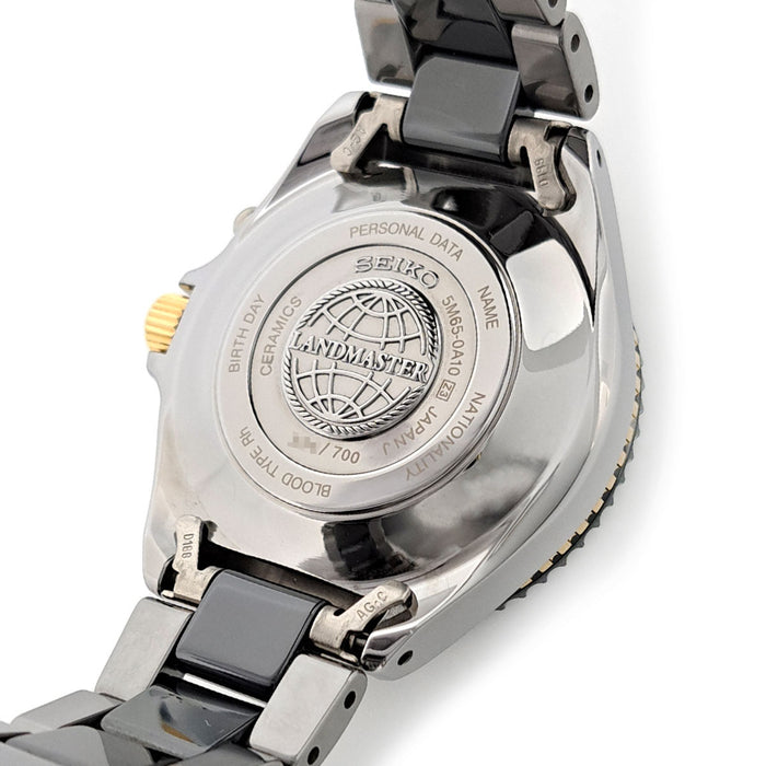SEIKO 
ランドマスター 植村直己 NOS FULLSET 
箱ギャラ付