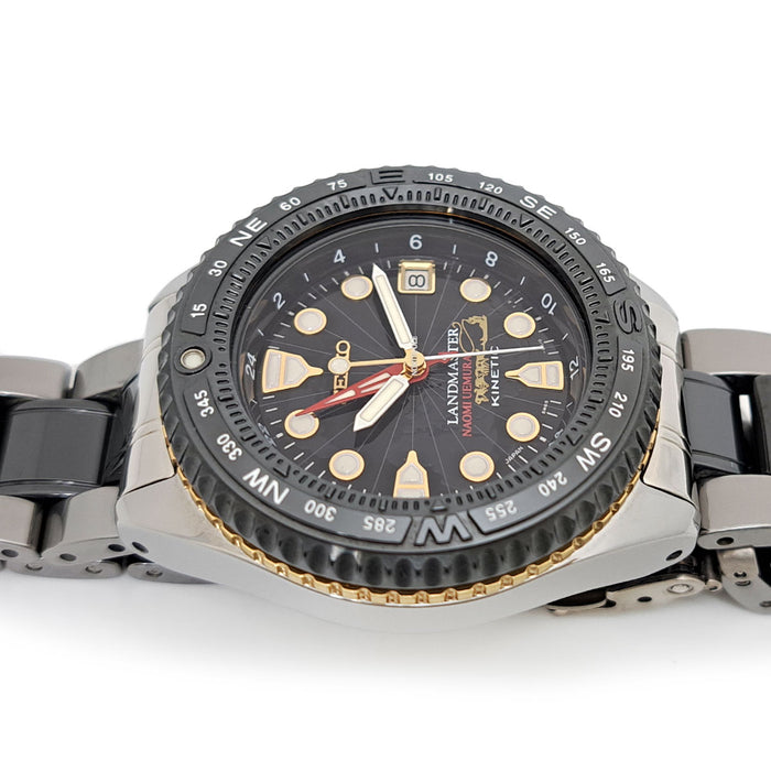 SEIKO 
ランドマスター 植村直己 NOS FULLSET 
箱ギャラ付