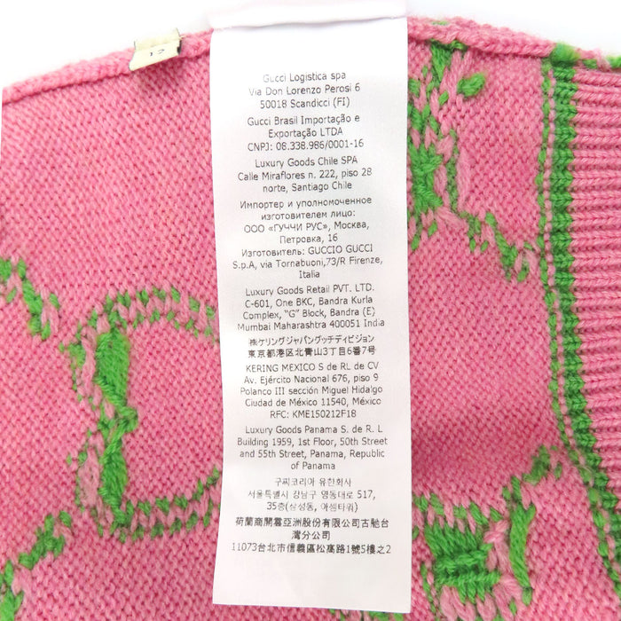 GUCCI  
GG All-Over Pattern Wool Heart  
Children's Heart Logo Knit
