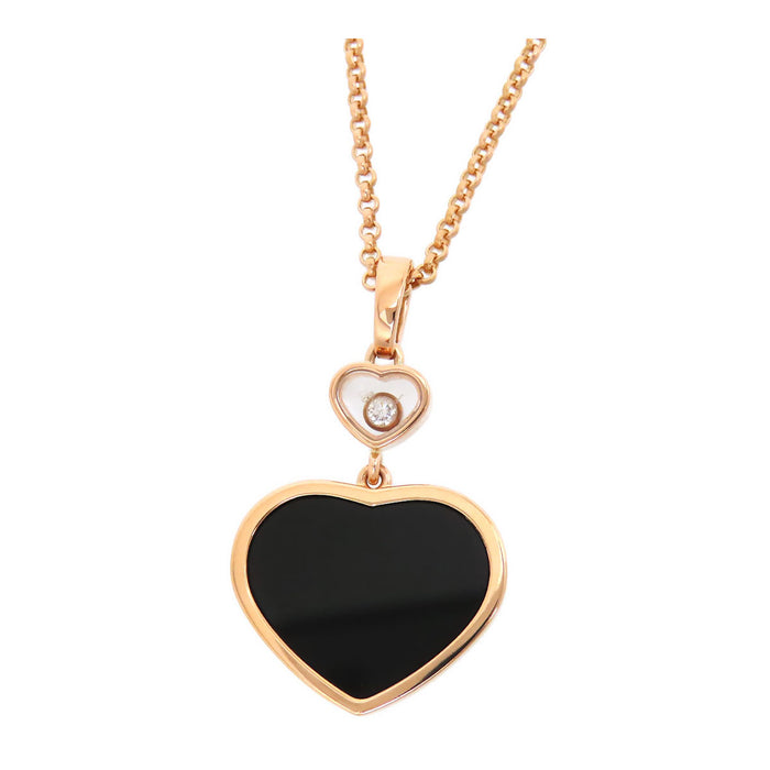 Chopard  
快樂心形項鍊