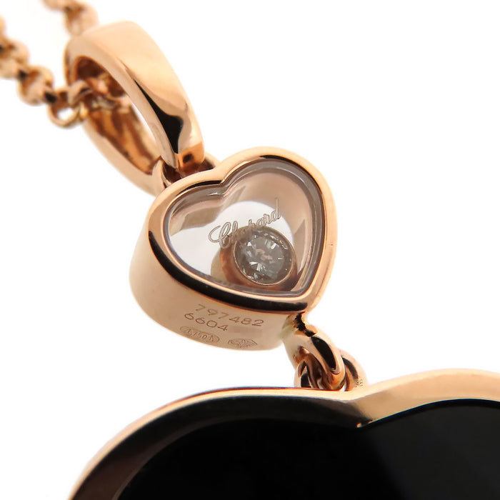 Chopard  
快樂心形項鍊