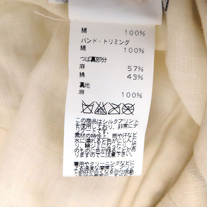HERMES 
アッシュ 総柄 リネン 
H柄 シルク バケットハット