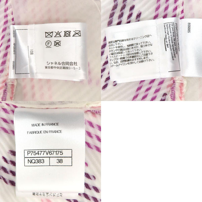 CHANEL COCO CC Coco Button Coco Mark Velour See-Through Skirt