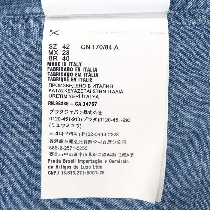 MIUMIU 
ロゴ刺繍 エンブロイダリー コットン 
ロゴ クロップド デニムシャツ